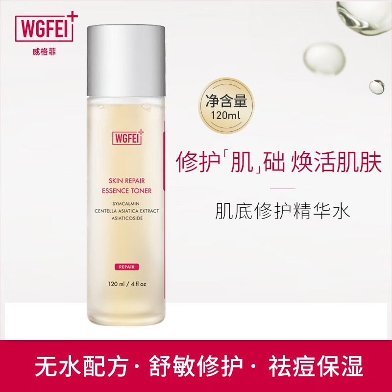 抢购必备!最新iPhoneXR降价动态