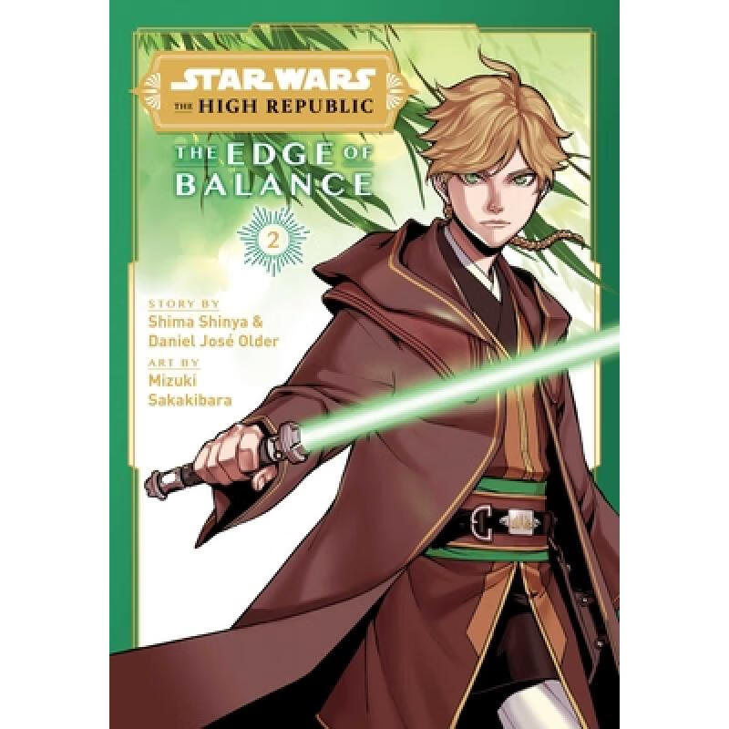 预订 Star Wars: The High Republic: Edge of Balanc...