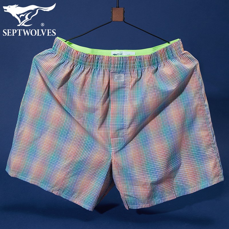 七匹狼男纯棉薄款透气裤衩价格走势