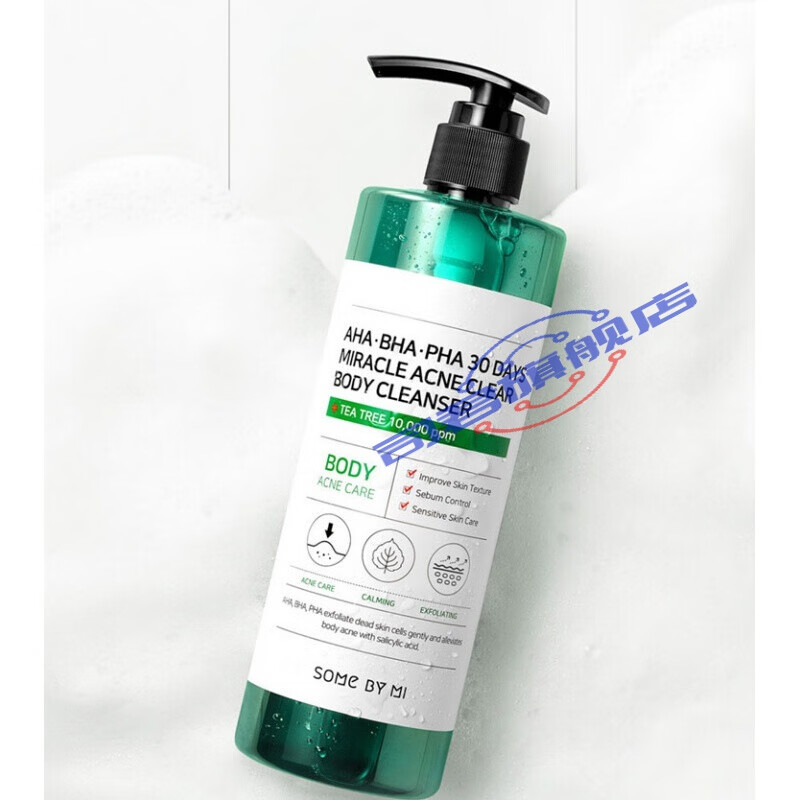 果壳身体乳(果壳乳液好用吗) 果壳身体乳(果壳乳液好用吗)