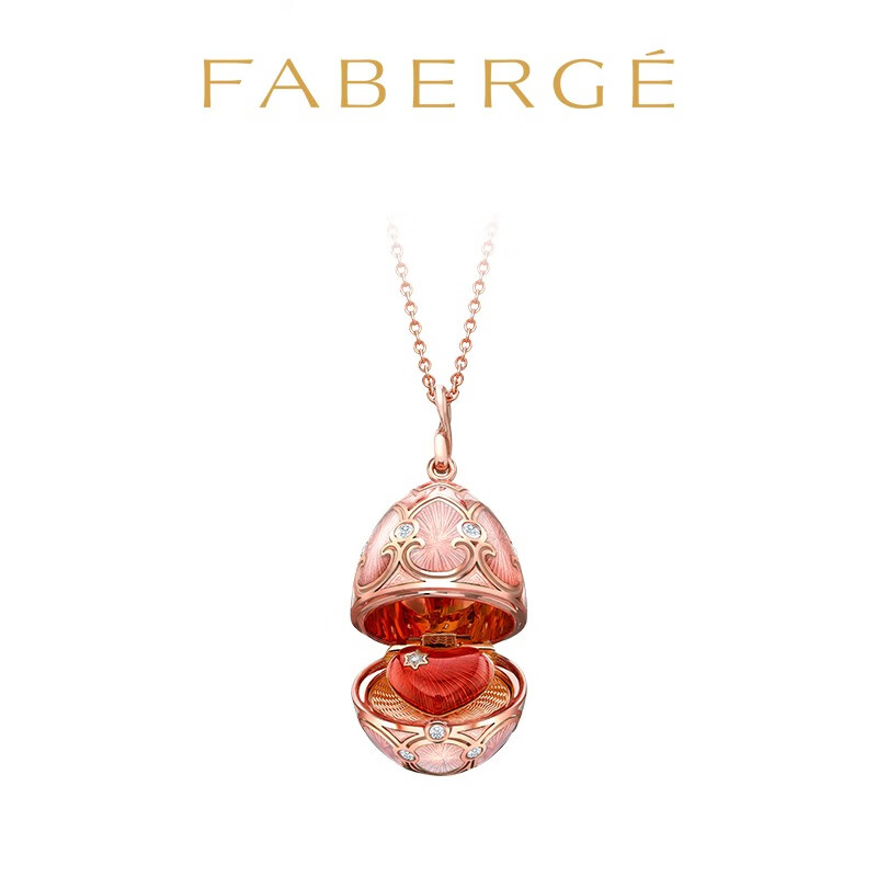 Fabergé 费伯奇奢侈品 Heritage传承系列香槟玫瑰色珐琅 怦然心动蛋形吊坠 1151FP2131 俄罗斯皇室珠宝 怦然心动