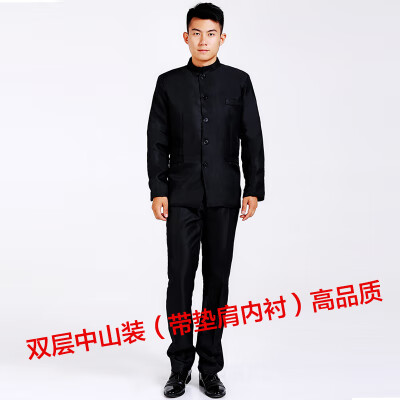 森罗慕彤民国学生装五四青年装民国风中山装男班服舞台合唱表演服装