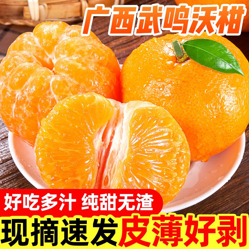 火龙果历史价格查询网站|火龙果价格比较