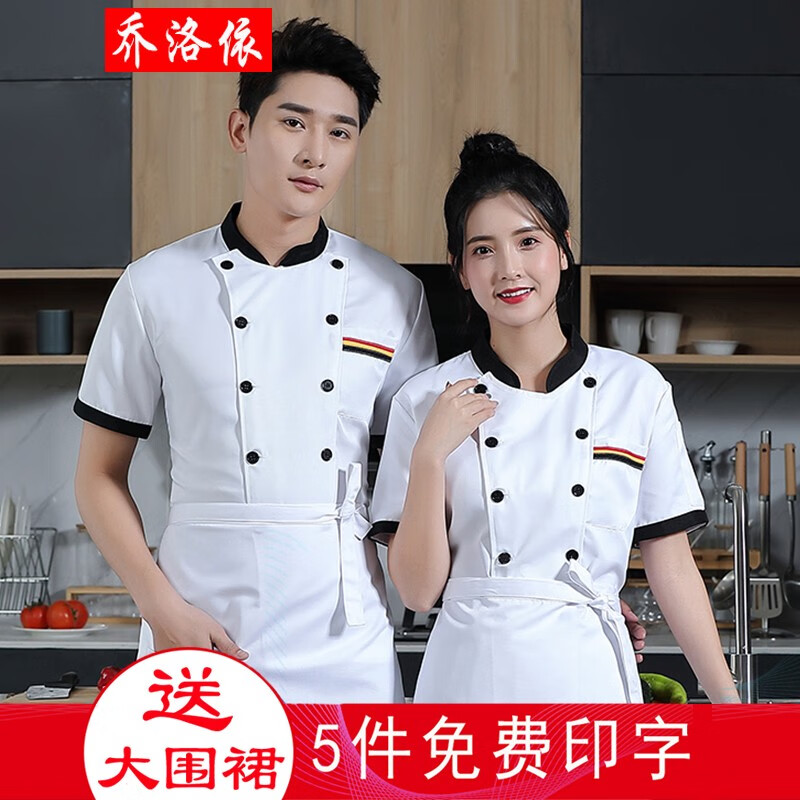 乔洛依 Qiaoluoyi 品牌报价图片优惠券 乔洛依 Qiaoluoyi 品牌优惠商品大全 5 虎窝购 乔洛依 Qiaoluoyi 品牌报价图片优惠券 乔洛依 Qiaoluoyi 品牌优惠商品大全 5 虎窝购