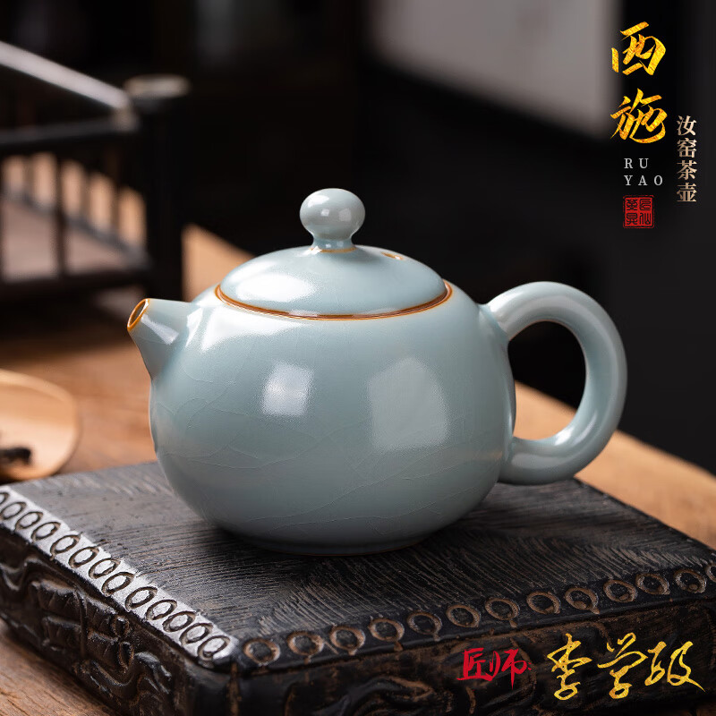 【送料無料/新品】 彩虹 窯変 建窯 宋代 茶盃2客 直径12.5CM 高さ7.3CM 箱付 供御款 宋