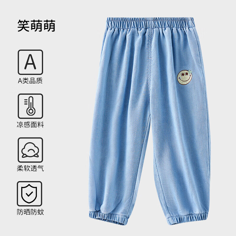 ŷ�У�OUYUN����ͯ��˿ţ�п���ͯ��װ�¿�����ÿ��ļ�Ůͯ��ɹ���� ǳ��ɫ-Ц���ȡ���ͯ� 90cm ���������� 86cm-95cm�� 29.9Ԫ