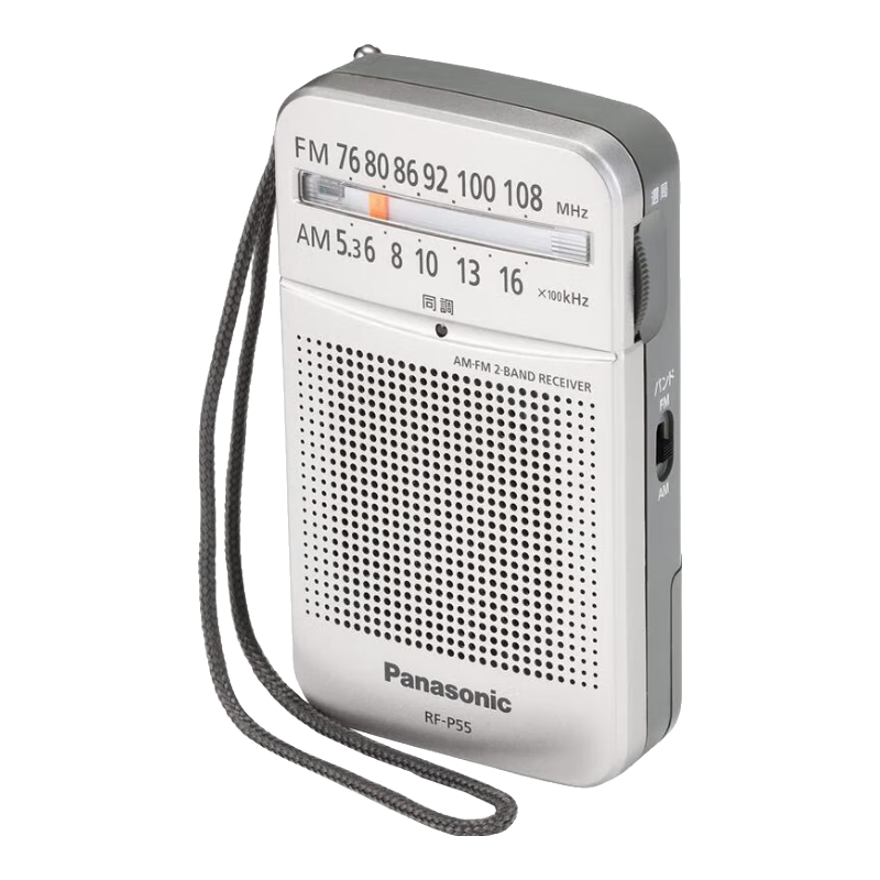 ���£�Panasonic�� ���ձ�ֱ�ʡ� RF-P55-S������ FM��Ƶ �����Я�������������� RF-P55-S����5�ŵ��2�ڡ� ��FM���������й���ѡ��ѡ87.5-108MHZ�� 140Ԫ