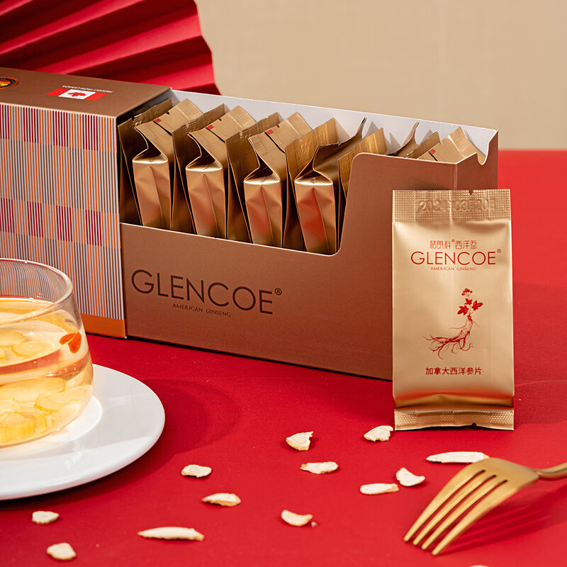 格朗科五年特级西洋参片 加拿大进口独立小袋礼盒装 送长辈滋补实用便携 【日常滋补款】5年小片90克 5g*18袋 进口加拿大西洋参（咨询有礼）