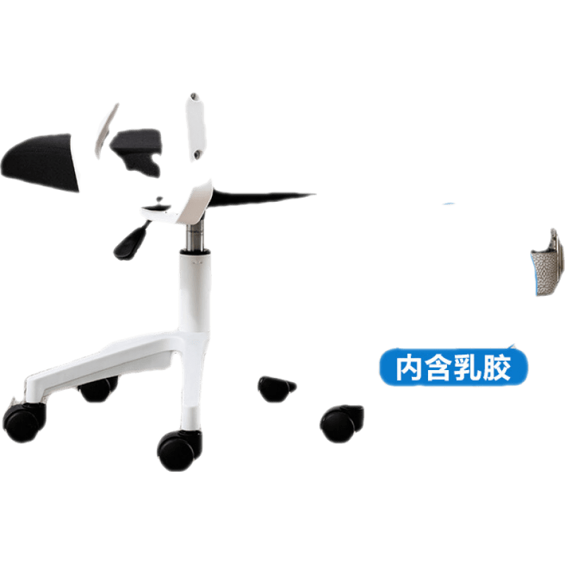 醉季 电脑椅家用人体工学椅子办公椅靠背学生学习写字书房座椅老板椅电竞游戏椅午休可躺升降旋转 【白框蓝网】转椅 配置8：尼龙脚+乳胶坐垫+逍遥(靠背可仰合120度