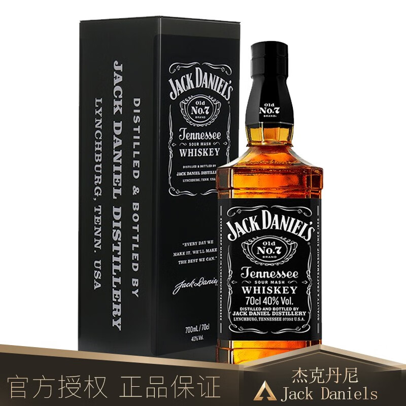 杰克丹尼(jack daniels)威士忌 美国进口田纳西州威士忌 特别定制版