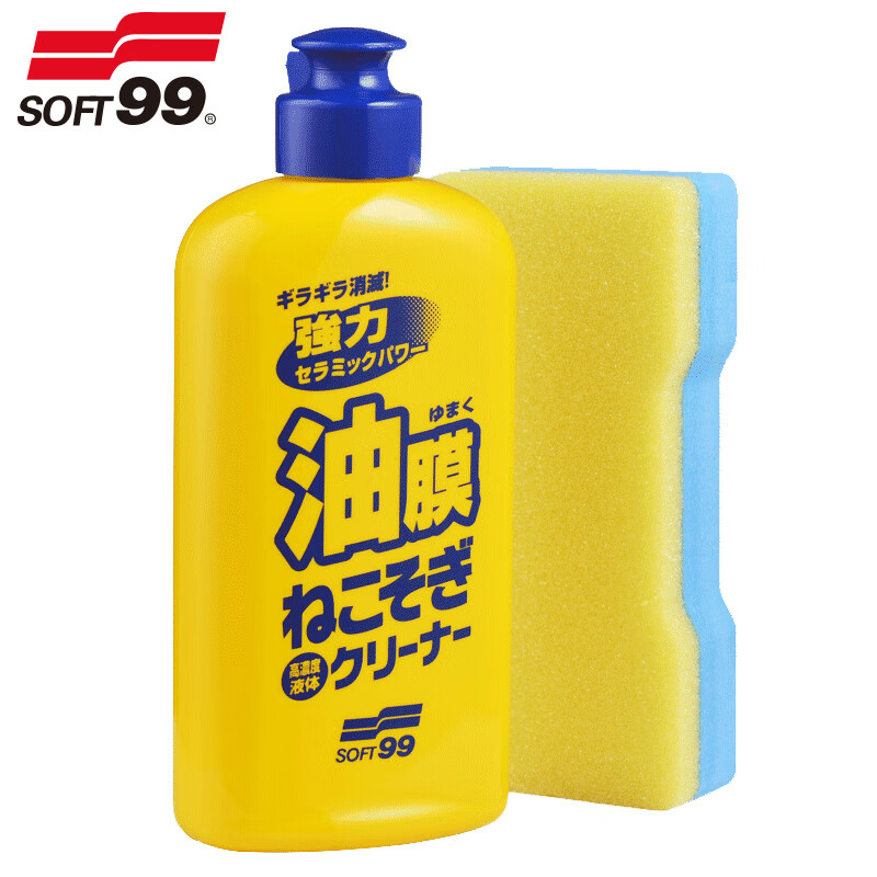 SOFT99玻璃油膜去除剂 汽车挡风玻璃去油膜清洁剂 除油膜水痕清洗剂 高浓新款（去虫胶） 270g 1瓶