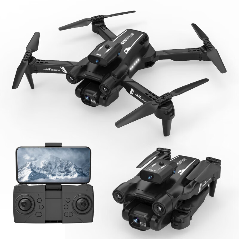 砚玺2023新品无人机无刷机折 叠高清GPS实时航拍光流定位四面避障玩具 8K-黑色-高清双摄像头+五面避障+ 三电版怎么看?