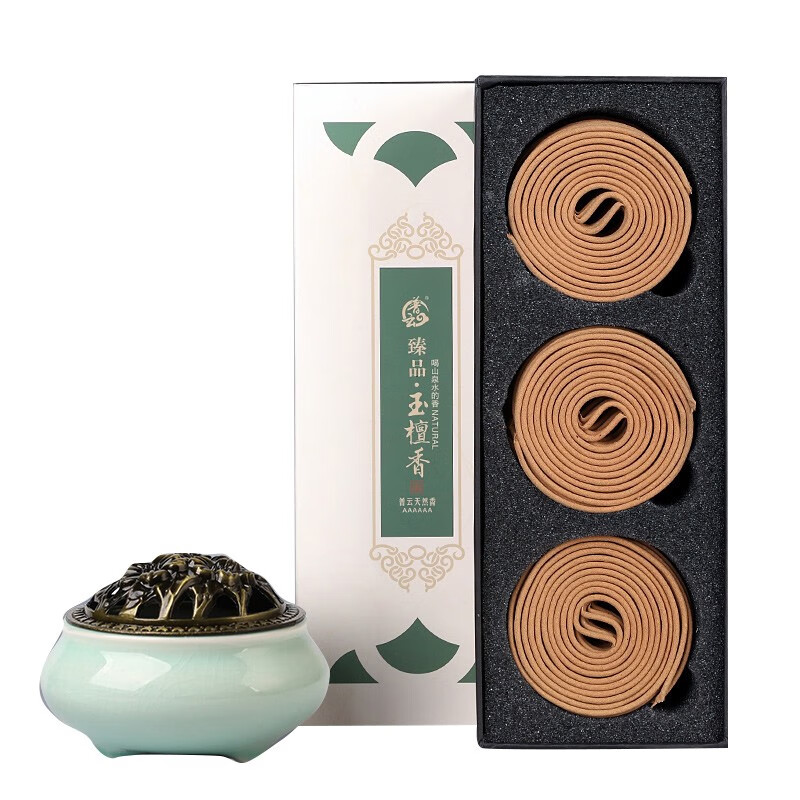 普云臻品玉檀香【品茗瑜伽】120盘0小时2小时