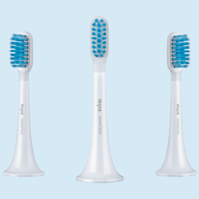 米家 小米电动牙刷头 敏感型 3支装 牙刷软毛 UV杀菌刷头 适用T500/T300
