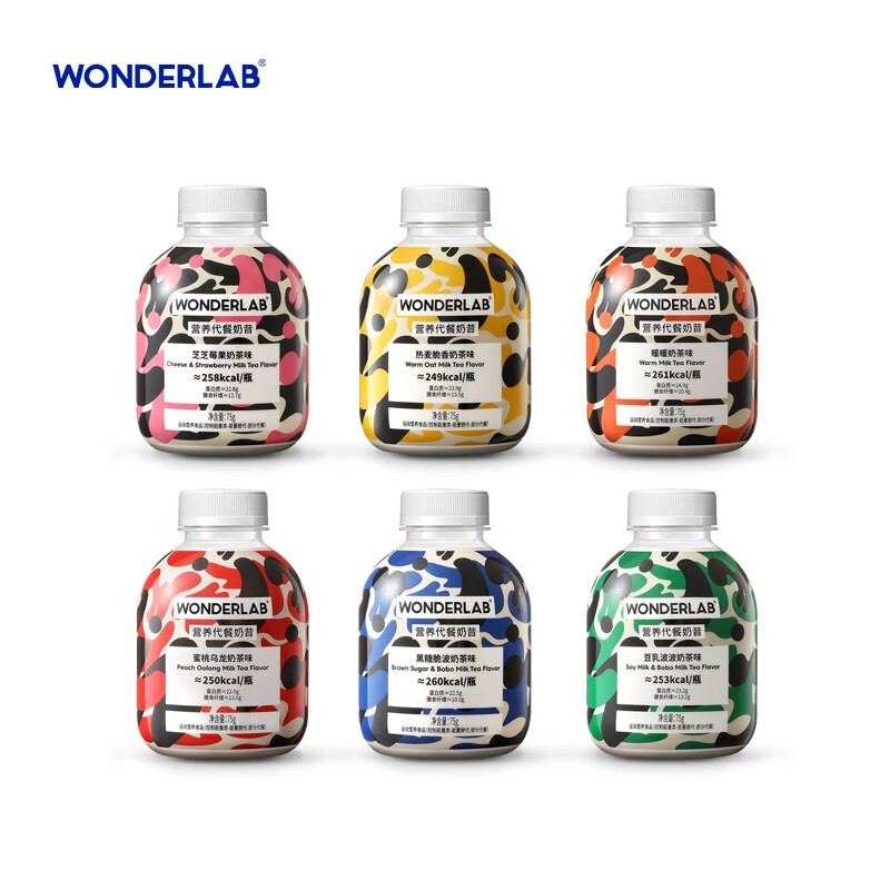 WonderLab 小胖瓶奶茶系列嚼嚼代餐奶昔 6瓶装 75g/瓶
