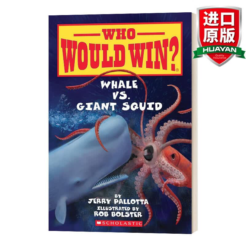 Who Would Win Whale VS Giant Squid 英文原版 猜猜谁会赢系列 鲸鱼和巨型章鱼 儿童英语百科科普 英文版 进口英语原版书籍