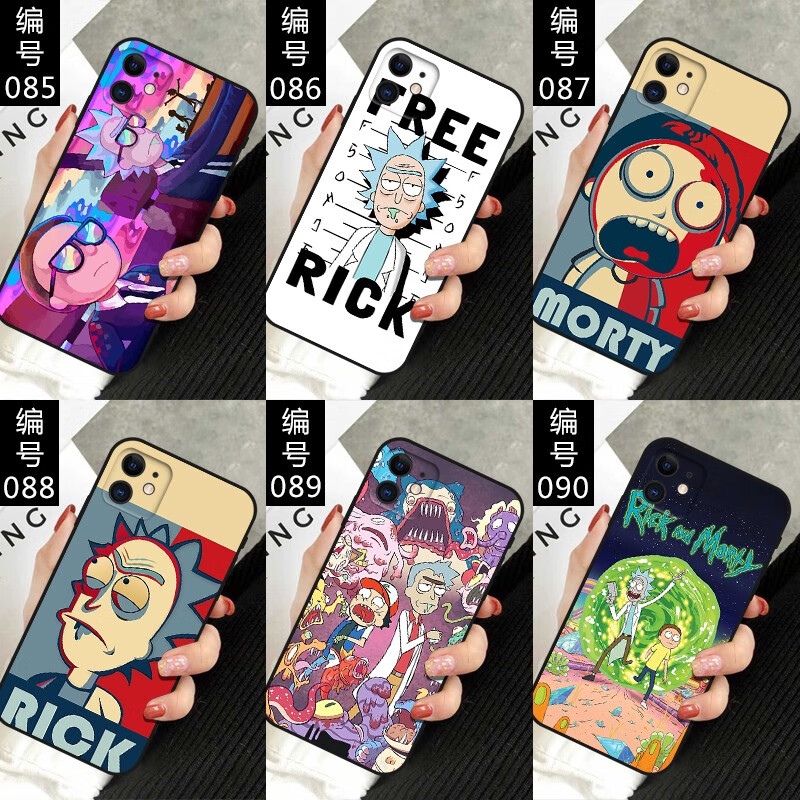 简纯 iphone13/12pro/xs/max手机壳苹果11promax/13mini/8p保护套