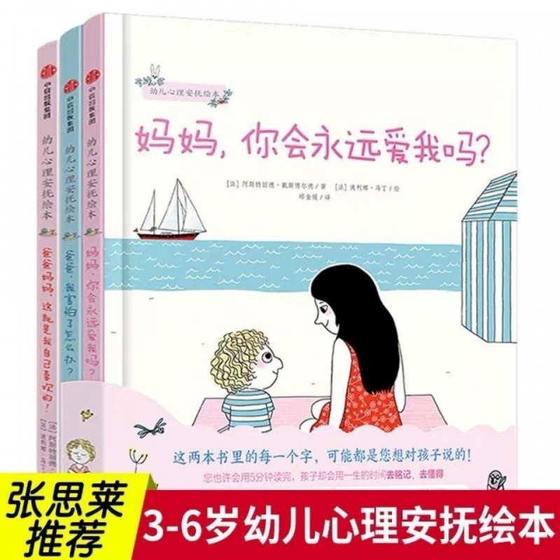 京东母婴玩具 2021-01-19 - 第28张 | 最新购物优惠券 京东母婴玩具 2021-01-19 - 第28张 | 最新购物优惠券