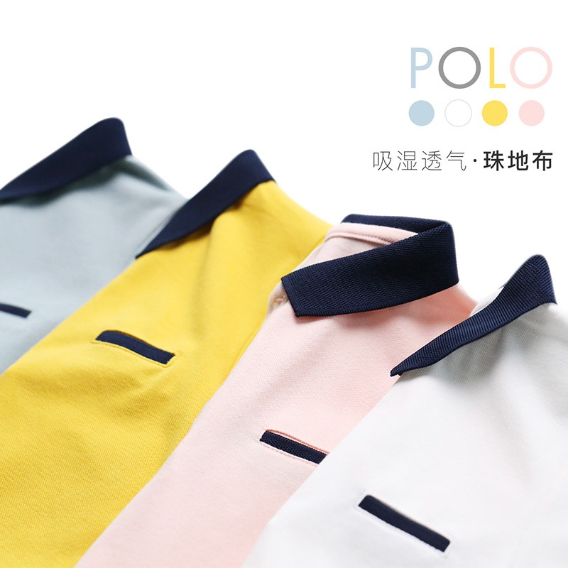 纯一良品(CUNYI)童装男童短袖t恤儿童polo衫中大童宝宝半袖保罗衫男孩夏季上衣 粉色 140 cm