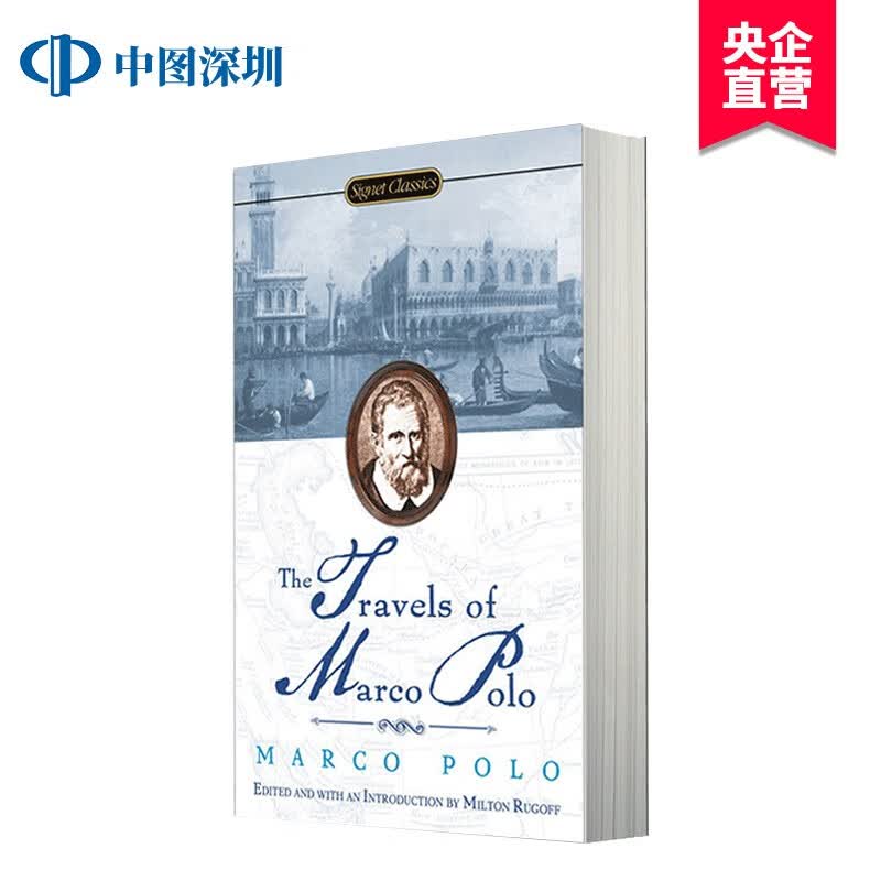 现货 马可波罗游记 内附路线图 历史记录 英文原版 Travels of Marco Polo 英文