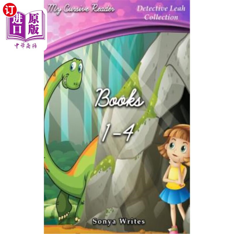 海外直订my cursive reader: detective leah books 1-4 我的草书读者