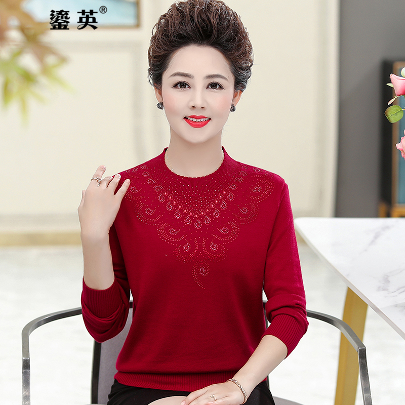 最准确的中老年女装历史价格查询软件|中老年女装价格比较