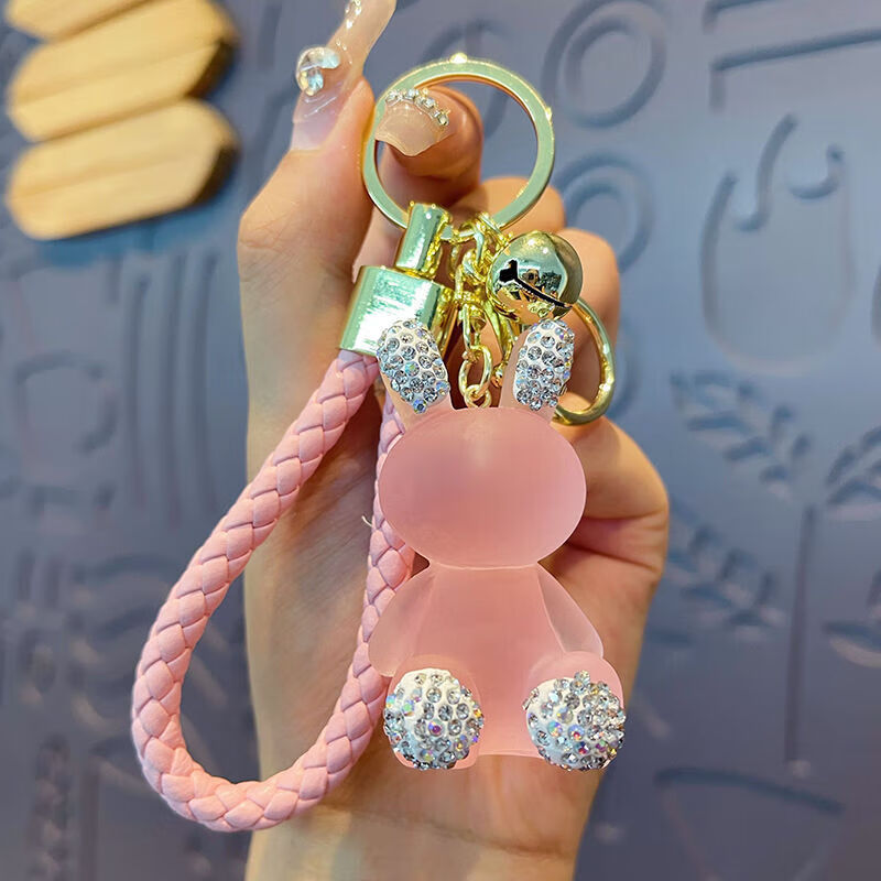 金锦阳甜心粉色兔子钥匙扣镶钻水晶小兔女可爱网红钥匙挂件情侣生日