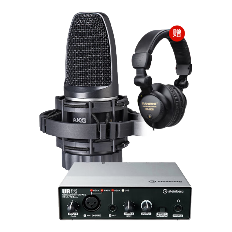 爱科技（AKG） C3000录音棚电脑K歌电容麦克风话筒外置主播设备声卡套装全套直播配音 C3000+UR12B（性价推荐）