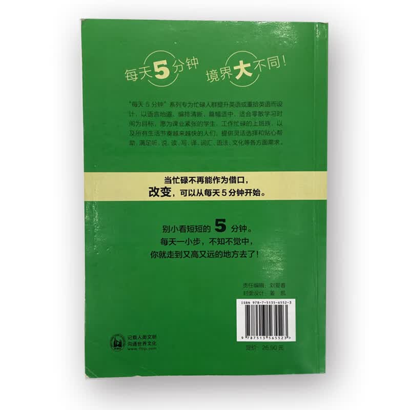 图 4