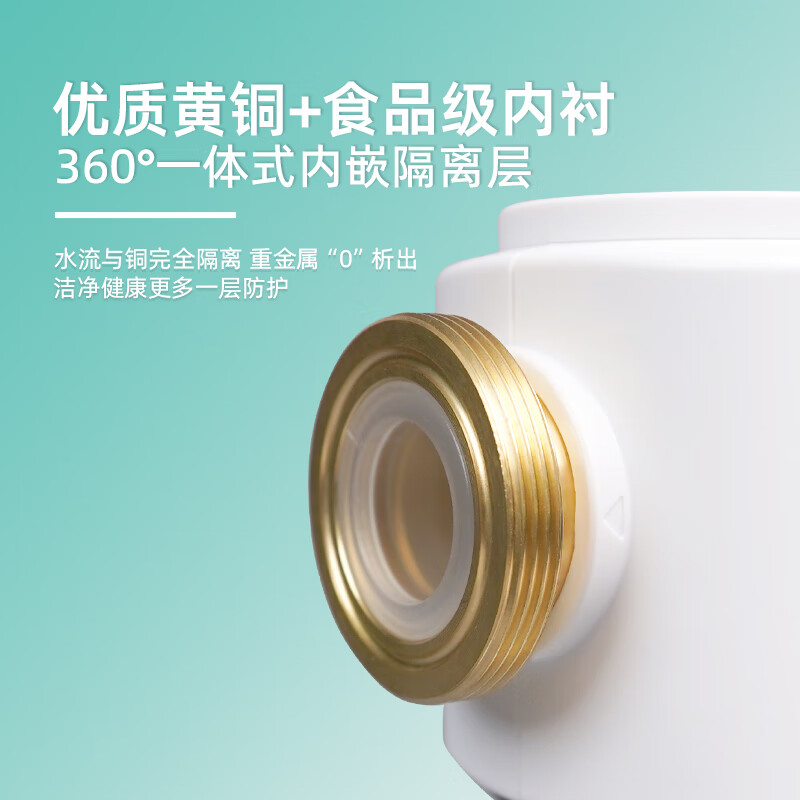 乐喝自动清洗前置过滤器SS316L医用级不锈钢滤网家用自来水过滤器全屋入户前置净水器反冲洗全铜防爆 自动刷洗-高压冲洗排污-包安装