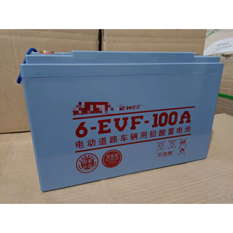 酥灏梆适用于蓄电池12v100ah电动四轮洗地机80/120ah雷丁御捷专用电瓶