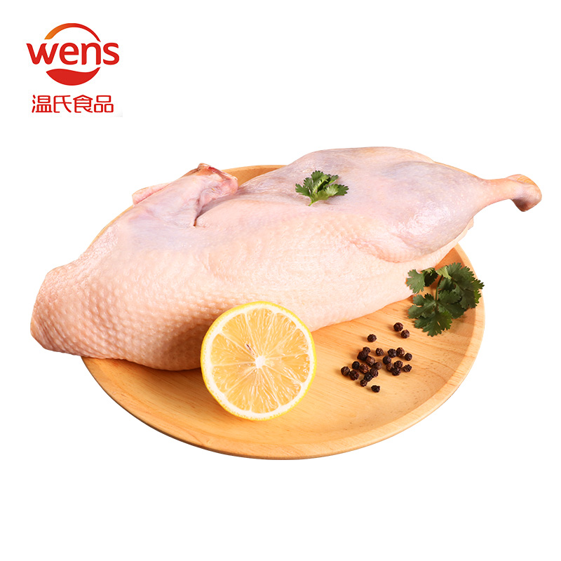 温氏 精切半边鸭850g 冷冻农养土鸭农家生态慢养 半片鸭肉生鲜