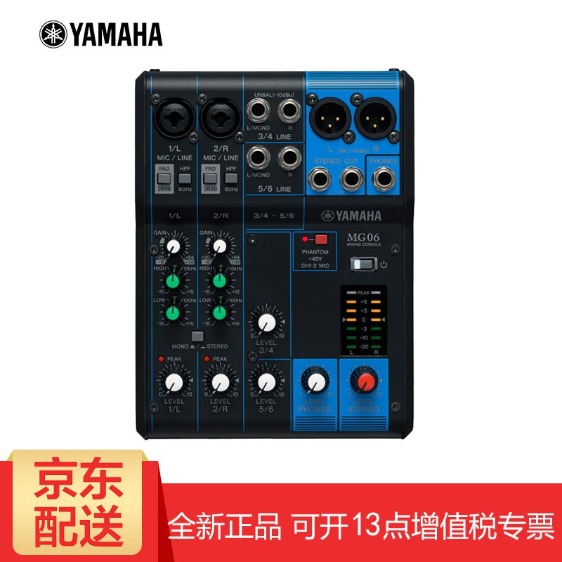 音频商品历史价格查询网|音频价格历史