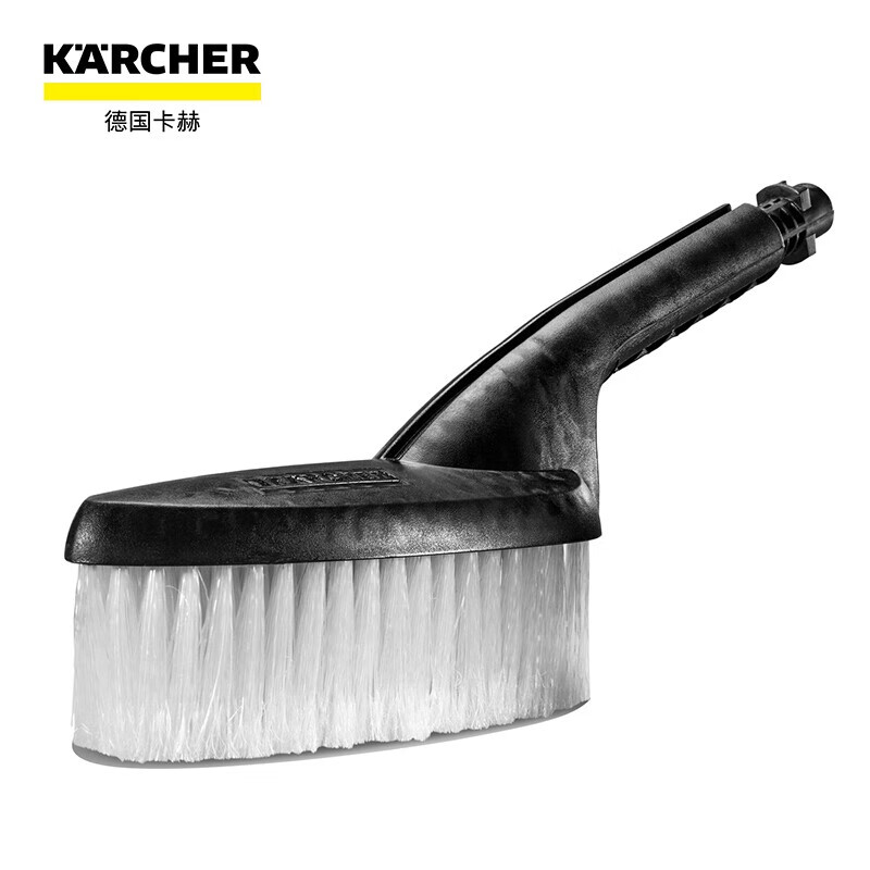 德国karcher卡赫高压清洗机配件洗车刷（K2-K7系列适用） 洗车专用刷
