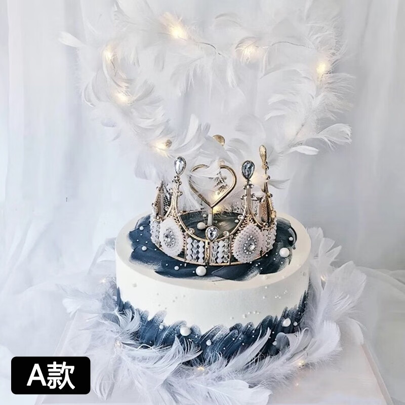 女神网红女王送老婆女友女生皇冠生日蛋糕同城配送当天送北京沈阳天津
