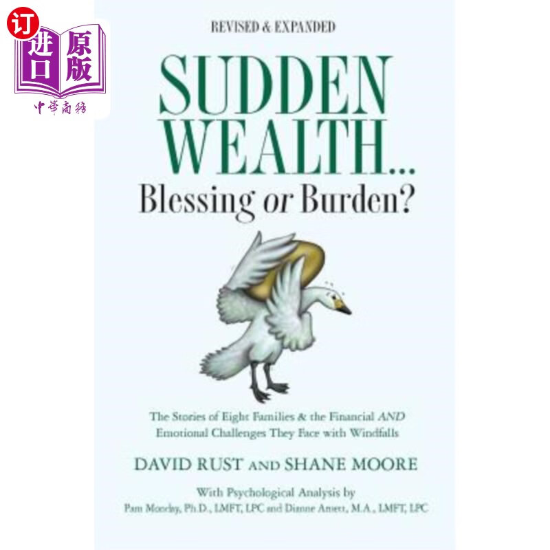 【中商海外直订】sudden wealth blessing or burden the.