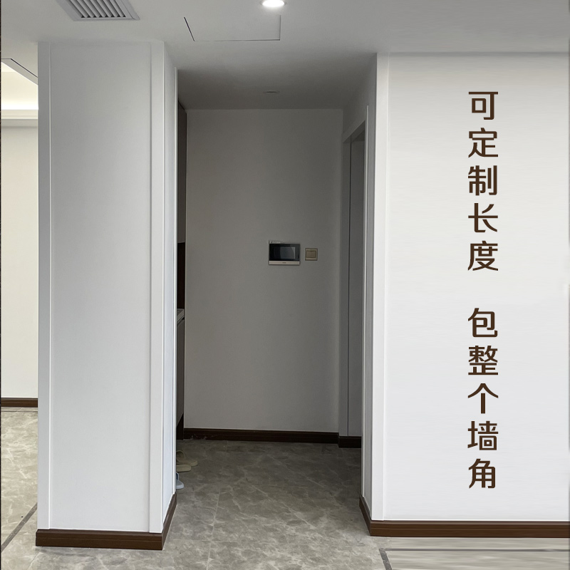 伟佳(weijia)纯实木护角条护墙角保护墙体拐角防撞贴直角包边条客厅阳