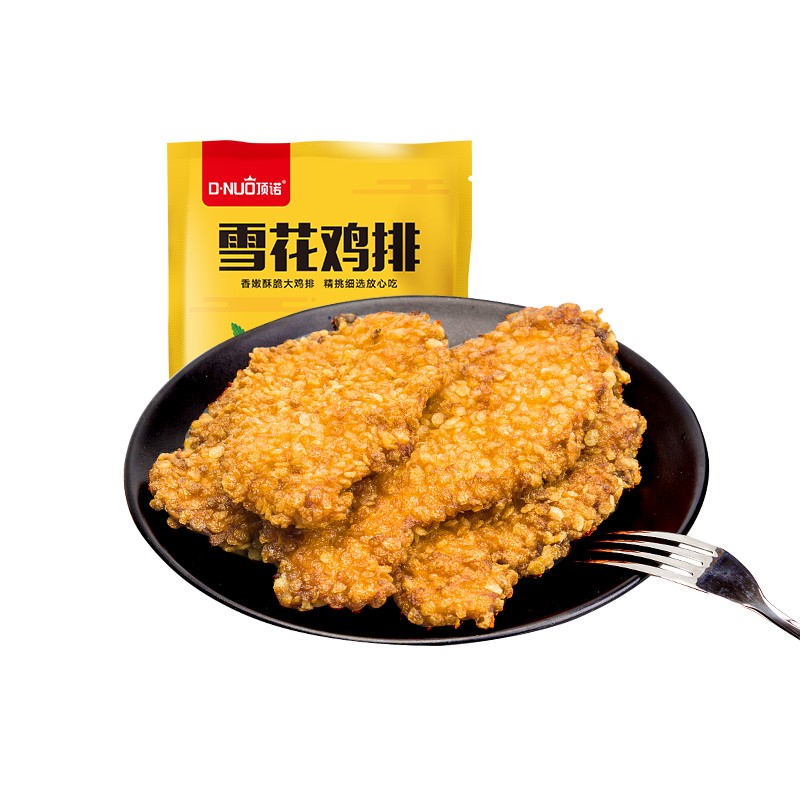 顶诺(dnuo)香脆雪花鸡排鸡胸肉裹粉大鸡排半成品冷冻国产 10片装1000g