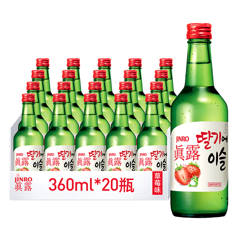 ��¶��JINRO�������վ� ��ݮζ 360ml*20ƿ ������� ��ζ�� �Ͷ�΢�� 204.25Ԫ(������)