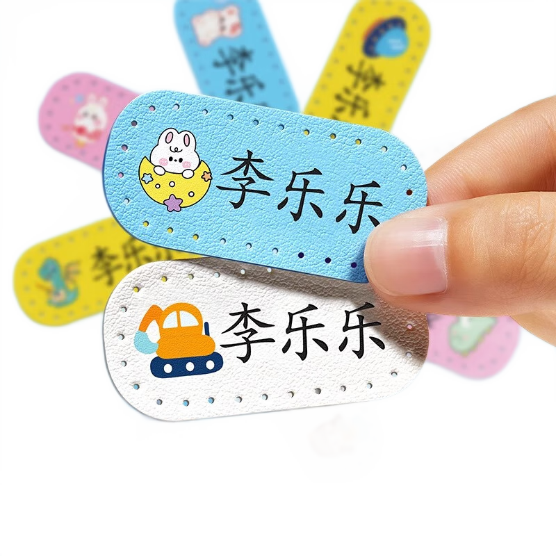 哪里可以查询本册便签历史价格|本册便签价格比较