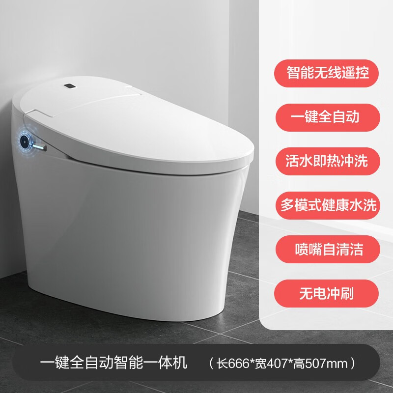 6.8 京东 PLUS DAY:全场 20 倍返豆、飞天茅台直降 5000 元