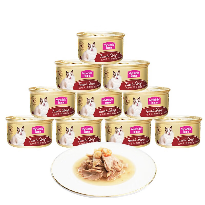 麦富迪 猫罐头 泰国进口85g*16罐吞拿鱼+鲜虾白肉罐头 成猫幼猫宠物零食营养补水猫咪零食猫湿粮