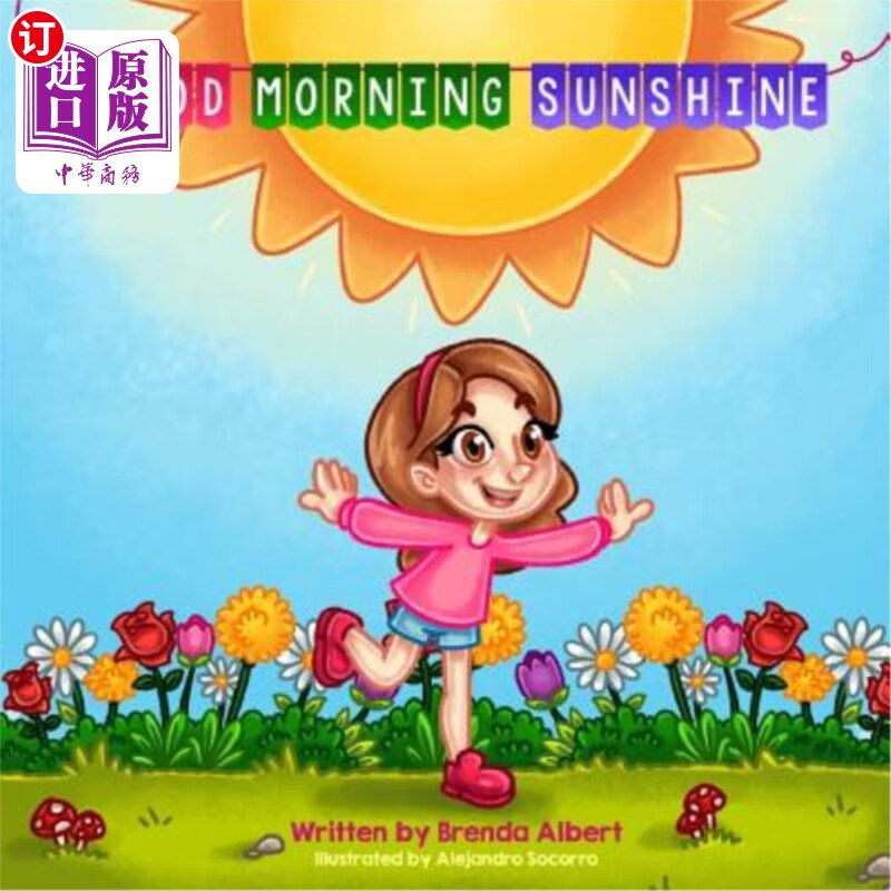 海外直订good morning sunshine 早上好阳光