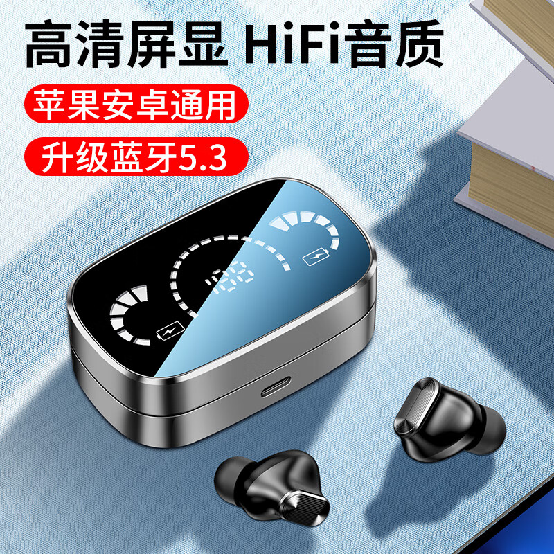 加吾 适用于华为蓝牙耳机真无线双耳迷你超小耳塞式运动重低音p40 p50