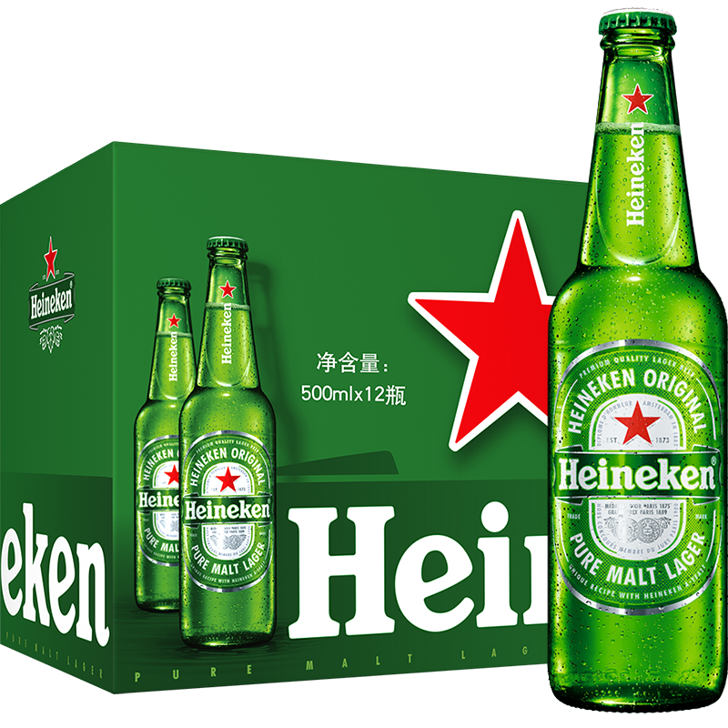 Heineken 喜力 经典500ml*12瓶整箱装 喜力啤酒