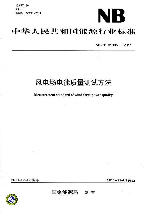 菜根谭洪应明原中国画报出版社9787514603040 国学/古籍书籍