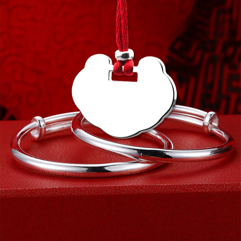 miflame999实心长命锁项链宝宝满月周岁礼物手镯套装刻字照片圣诞节