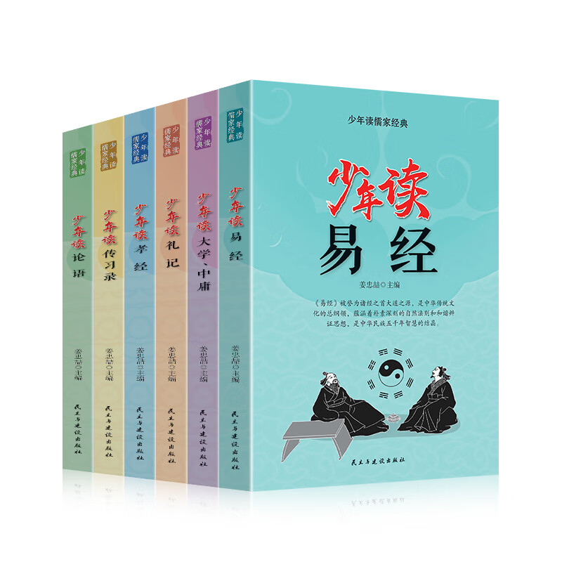 京东图书文具 2021-04-16 - 第30张  | 最新购物优惠券