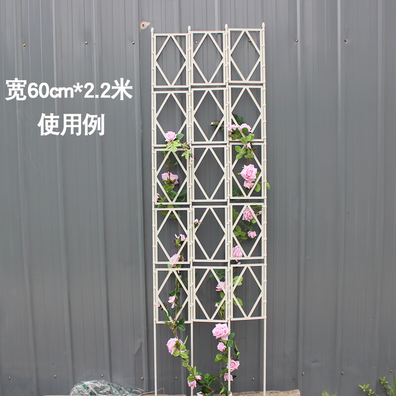園之助柵欄爬藤架子藤類架庭院月季陽臺植物架墻攀爬架園藝網(wǎng)格支撐花架 白色 寬60cm*2.2米套件