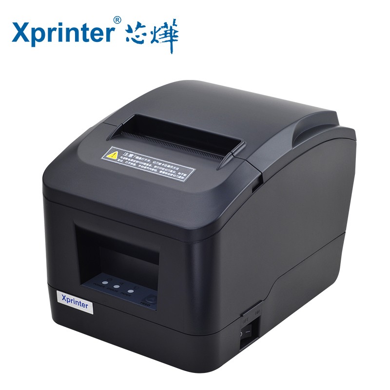 京东直接查看打印机价格走势|打印机价格比较